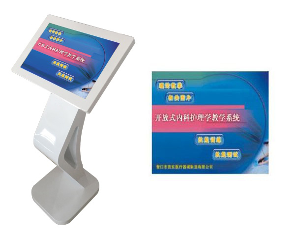 �_��ʽ��(n��i)���o��W��ý�w�̌Wϵ�y(t��ng)