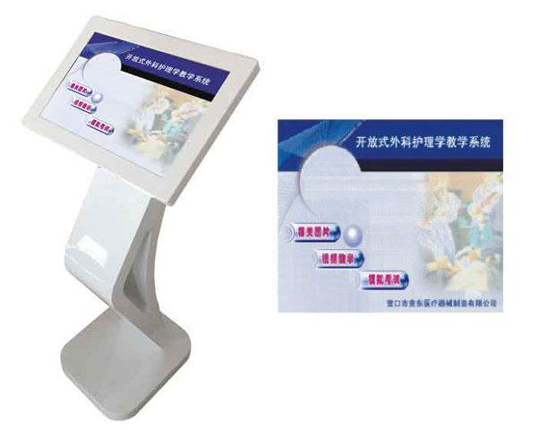 �_��ʽ����o��W��ý�w�̌Wϵ�y(t��ng)