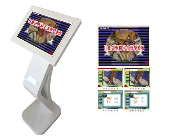 �_��ʽ������g(sh��)�W��ý�w�̌Wϵ�y(t��ng)